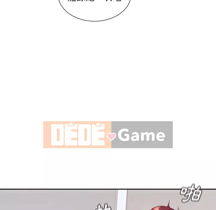 Bạn gái lạ Chương 39-40