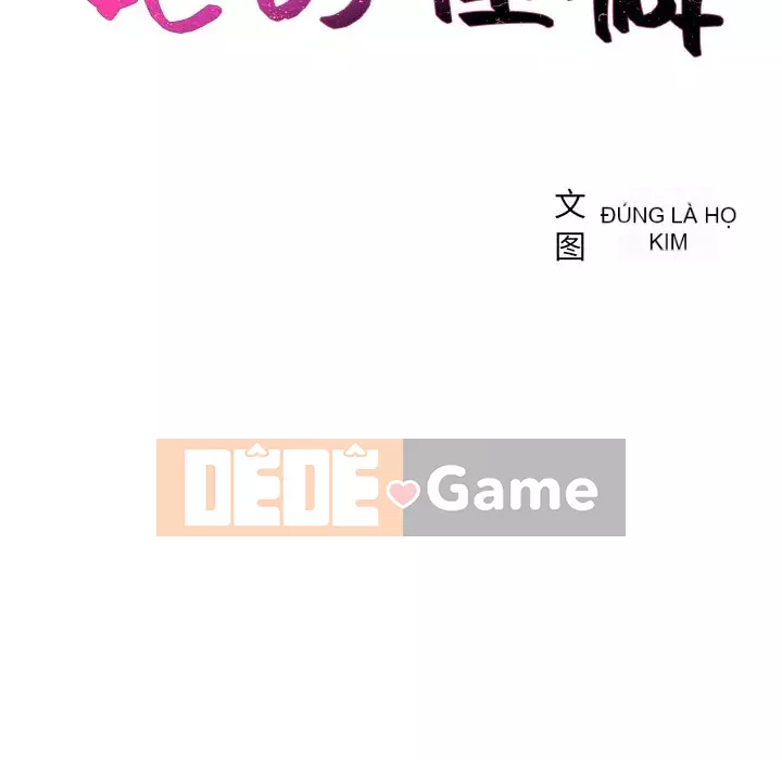 Bạn gái lạ Chương 41