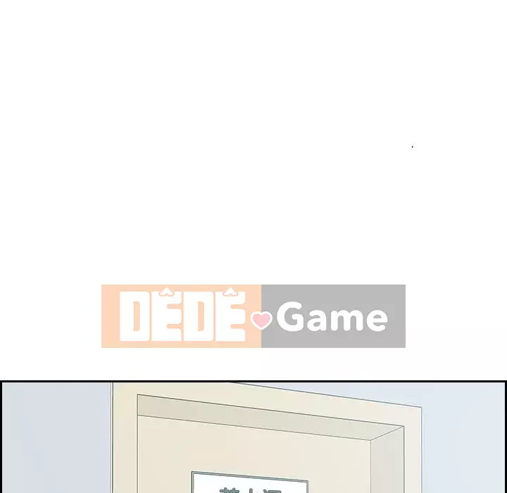 Bạn gái lạ Chương 41