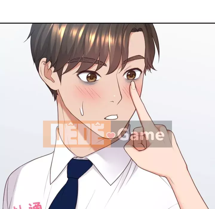 Bạn gái lạ Chương 41