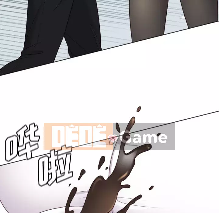 Bạn gái lạ Chương 41