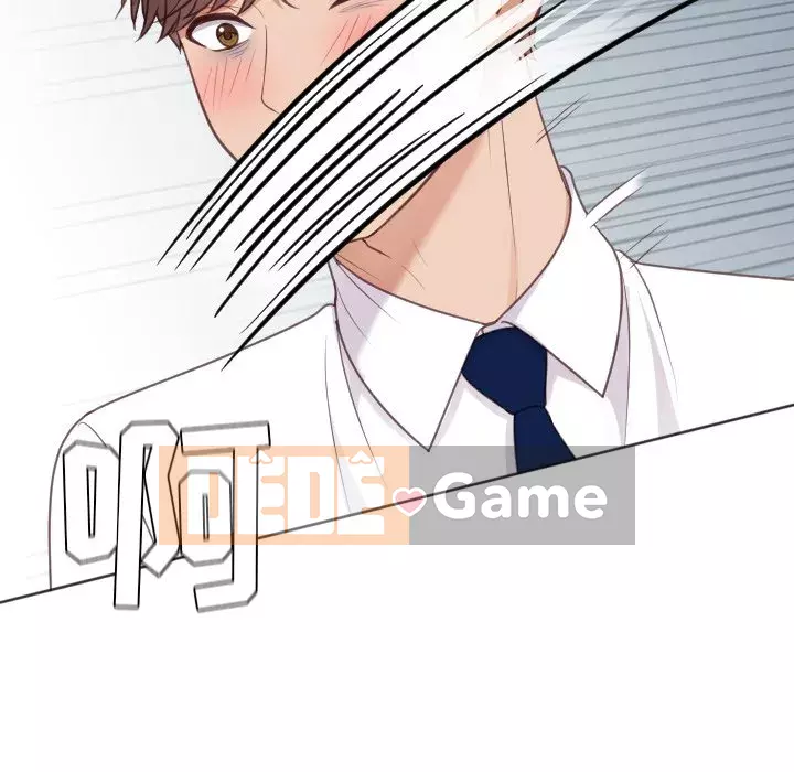 Bạn gái lạ Chương 41