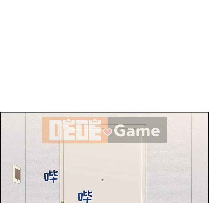 Bạn gái lạ Chương 41