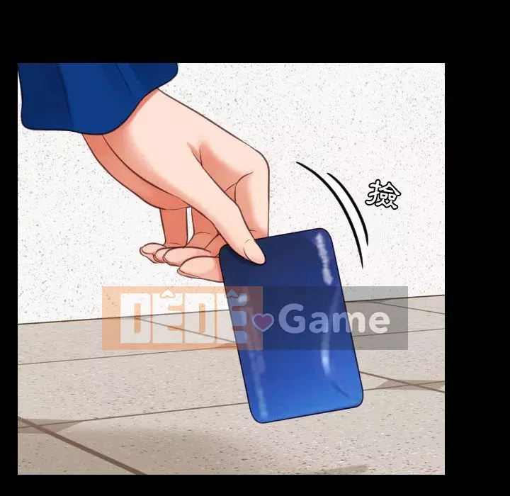 Bạn gái lạ Chương 37-38