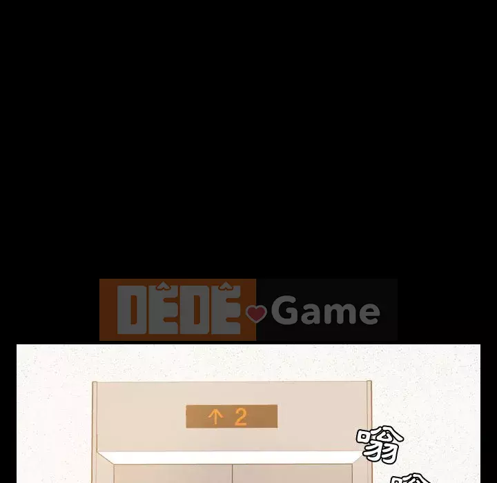 Bạn gái lạ Chương 37-38