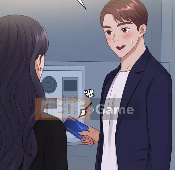 Bạn gái lạ Chương 37-38