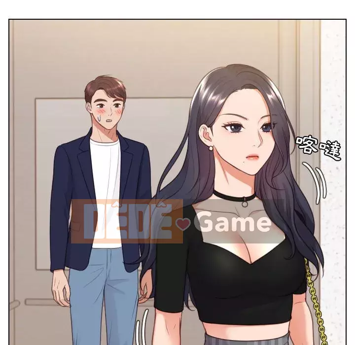 Bạn gái lạ Chương 37-38