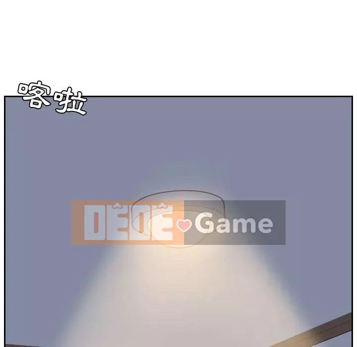 Bạn gái lạ Chương 37-38