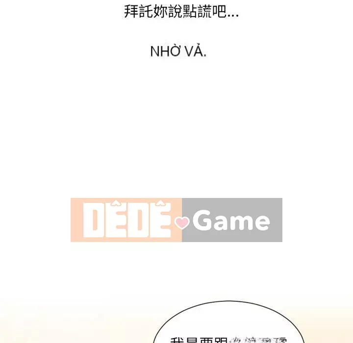 Bạn gái lạ Chương 37-38