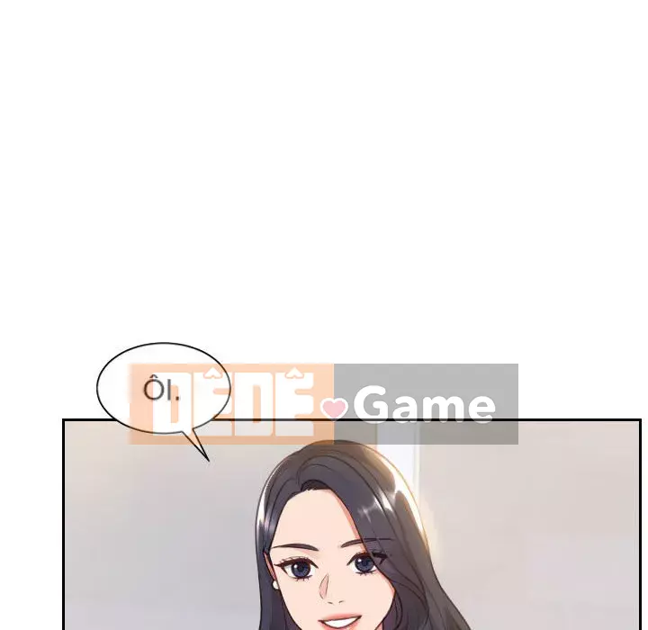 Bạn gái lạ Chương 37-38