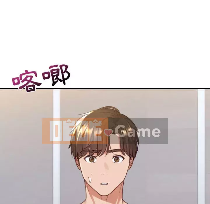 Bạn gái lạ Chương 37-38