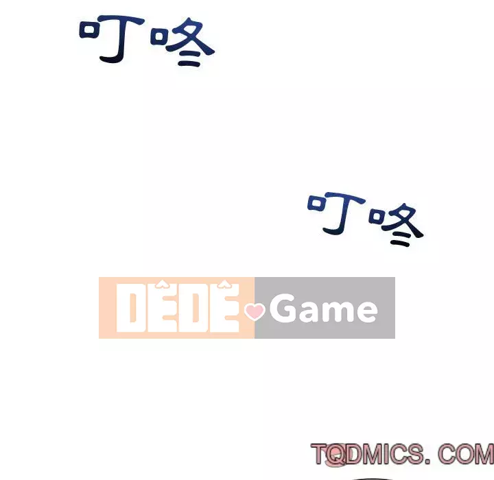 Bạn gái lạ Chương 37-38