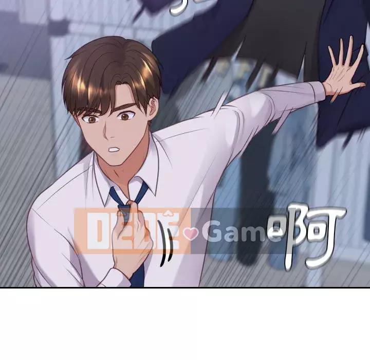 Bạn gái lạ Chương 35-36