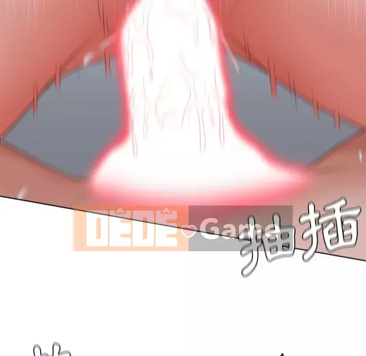 Bạn gái lạ Chương 35-36