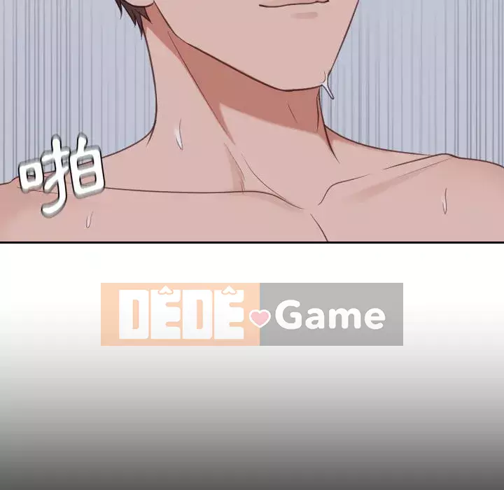 Bạn gái lạ Chương 35-36