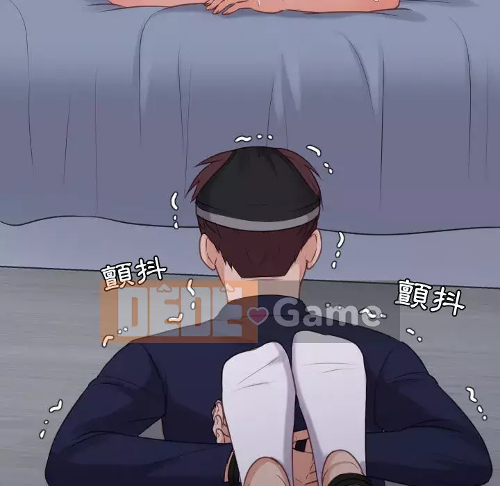 Bạn gái lạ Chương 35-36