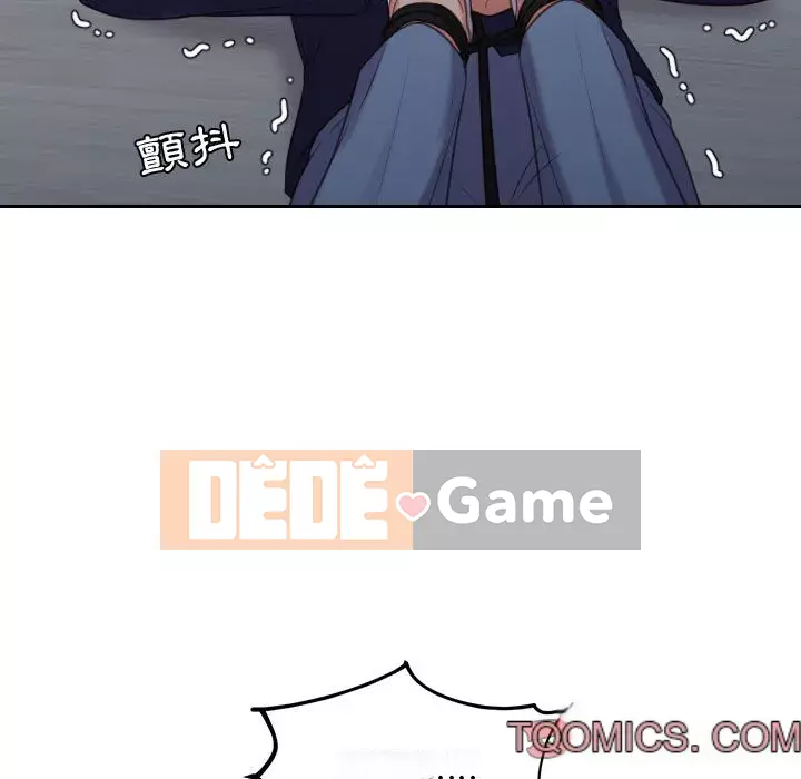 Bạn gái lạ Chương 35-36