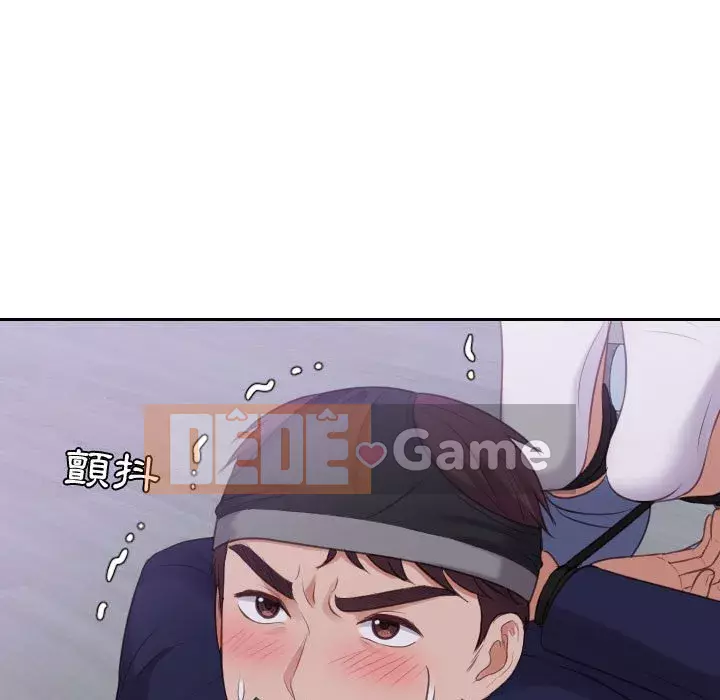 Bạn gái lạ Chương 35-36