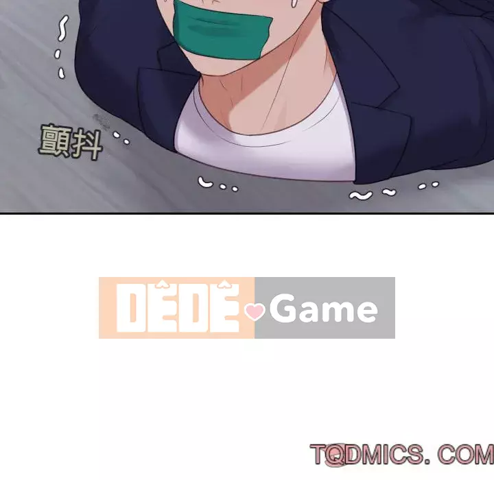 Bạn gái lạ Chương 35-36