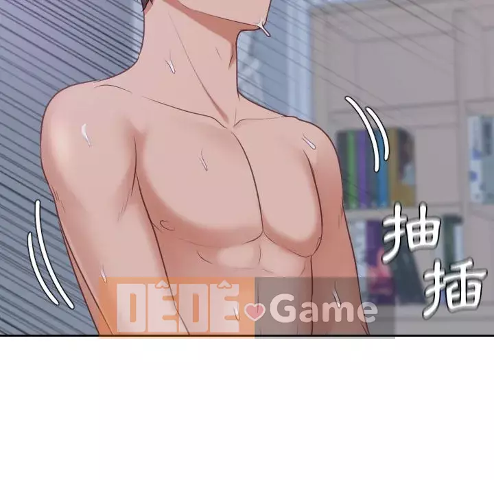 Bạn gái lạ Chương 35-36