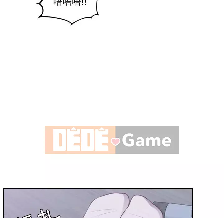 Bạn gái lạ Chương 35-36