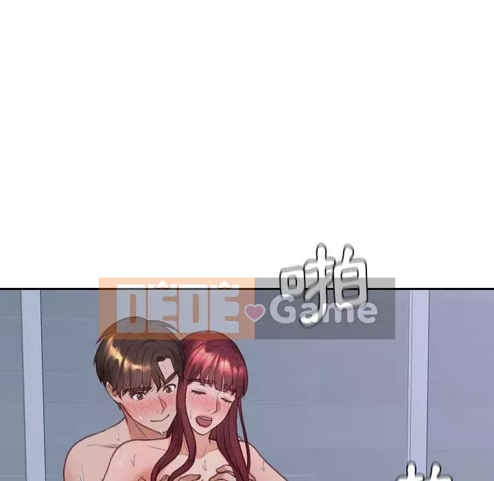 Bạn gái lạ Chương 35-36