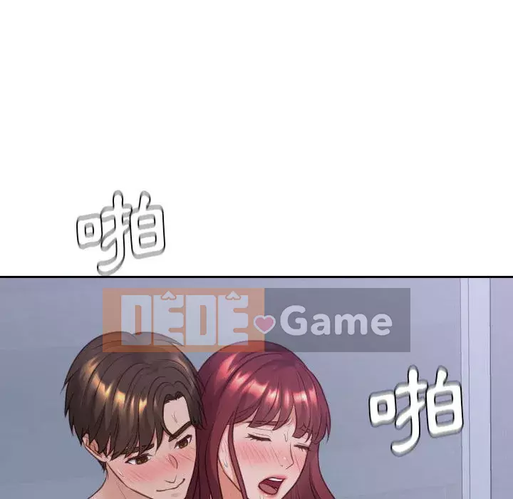 Bạn gái lạ Chương 35-36