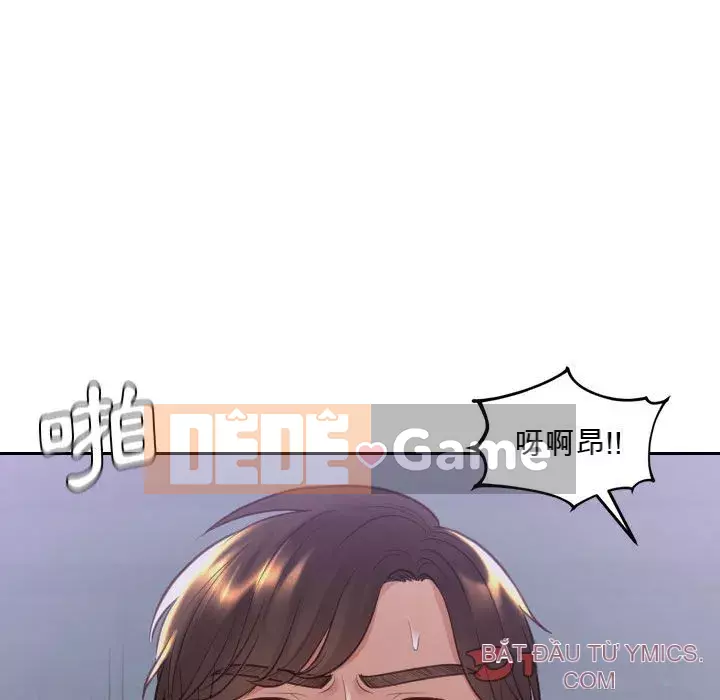 Bạn gái lạ Chương 35-36