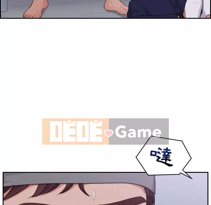 Bạn gái lạ Chương 35-36