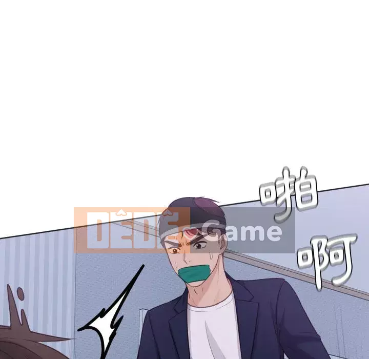 Bạn gái lạ Chương 35-36