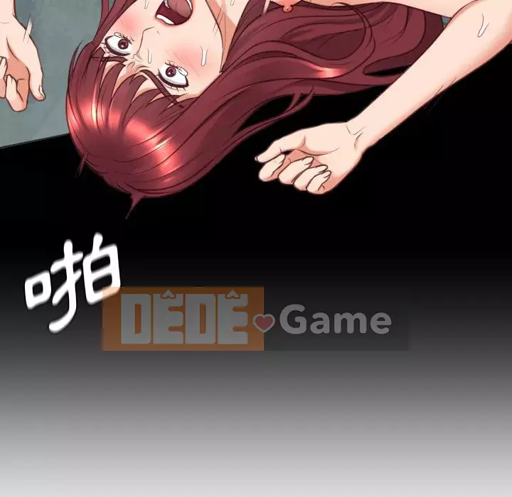 Bạn gái lạ Chương 33-34