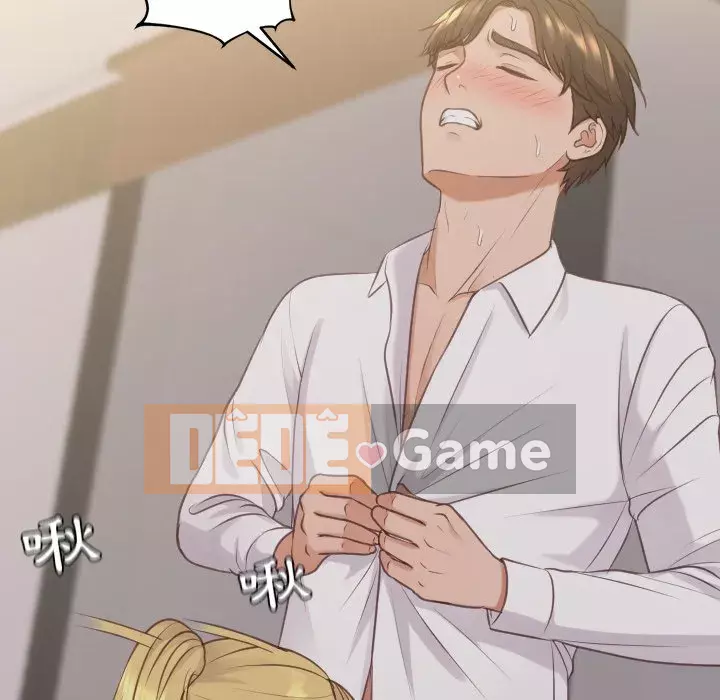 Bạn gái lạ Chương 33-34