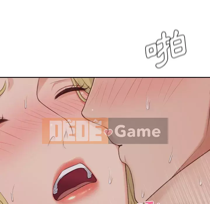 Bạn gái lạ Chương 33-34