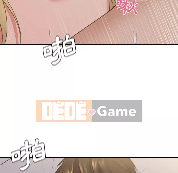 Bạn gái lạ Chương 33-34