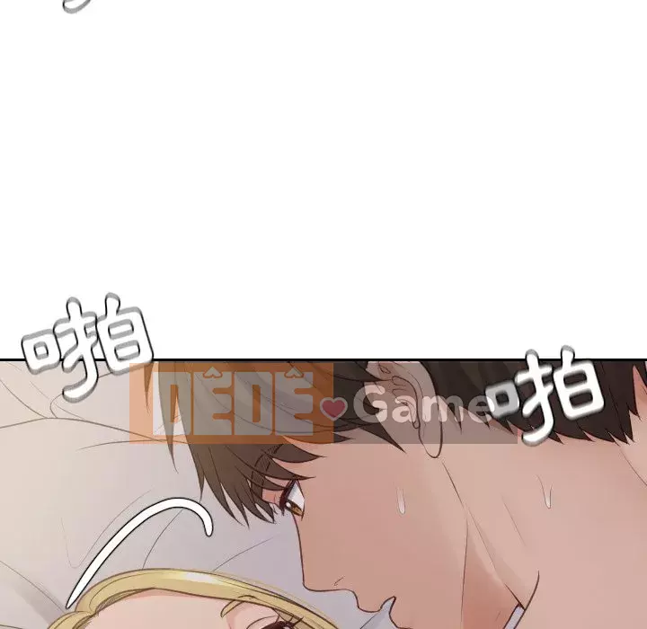 Bạn gái lạ Chương 33-34