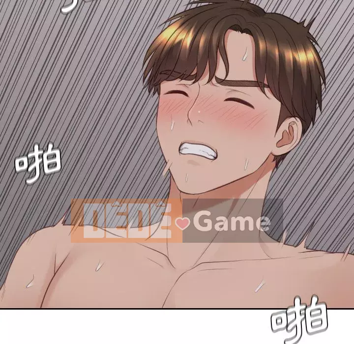 Bạn gái lạ Chương 33-34