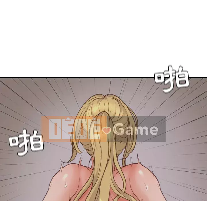 Bạn gái lạ Chương 33-34