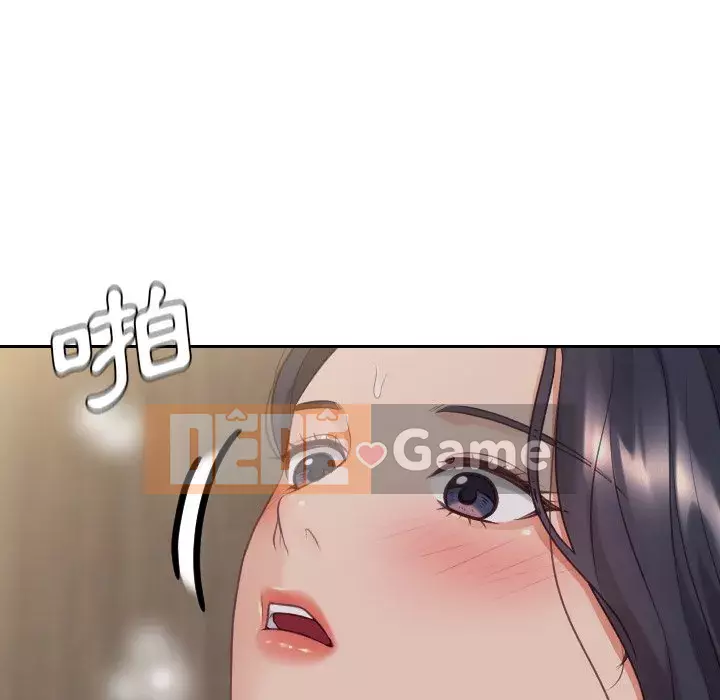 Bạn gái lạ Chương 33-34