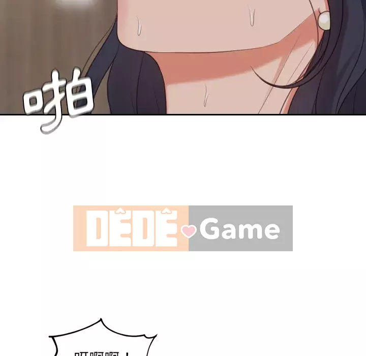 Bạn gái lạ Chương 33-34