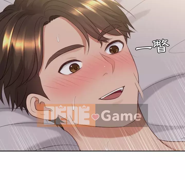 Bạn gái lạ Chương 33-34