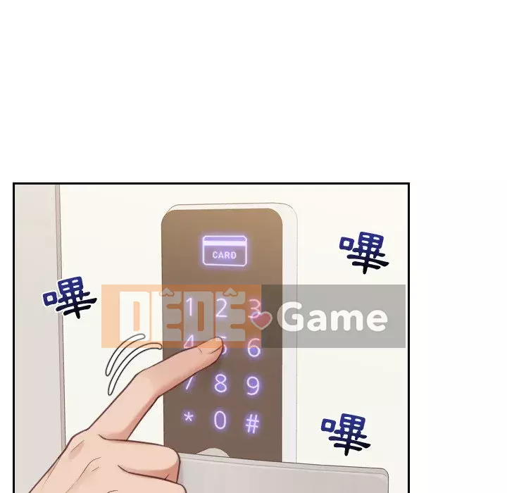 Bạn gái lạ Chương 33-34