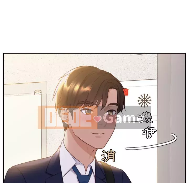 Bạn gái lạ Chương 33-34