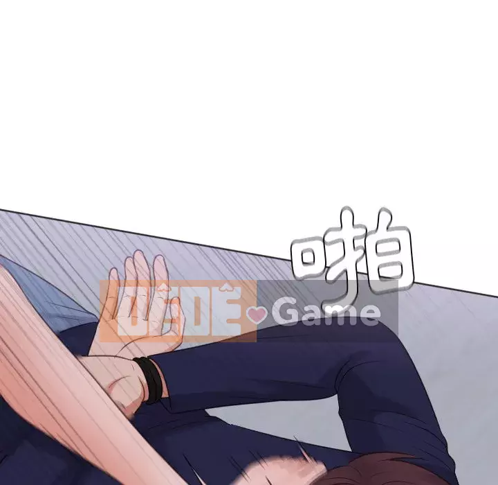 Bạn gái lạ Chương 33-34