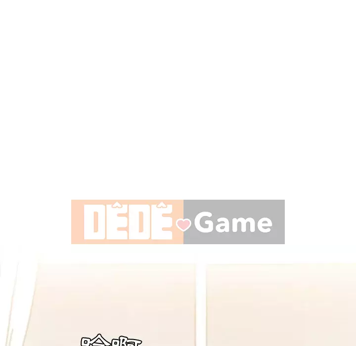 Bạn gái lạ Chương 29-30