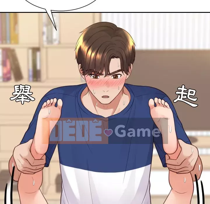 Bạn gái lạ Chương 29-30