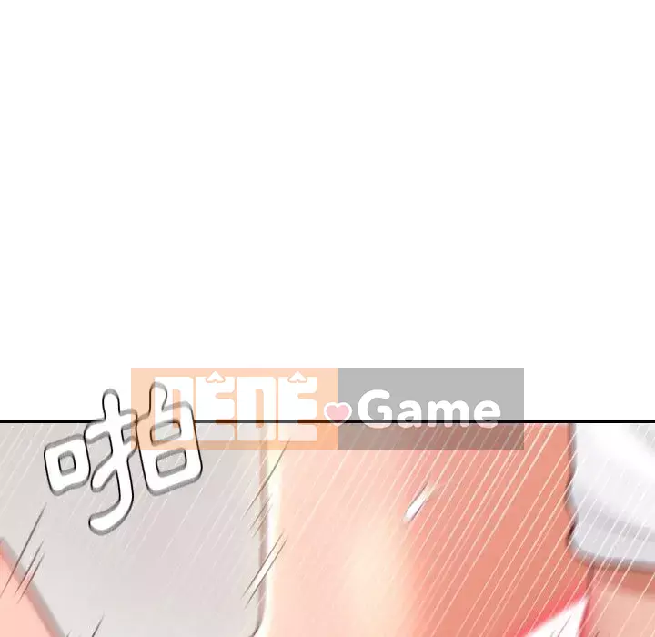 Bạn gái lạ Chương 29-30