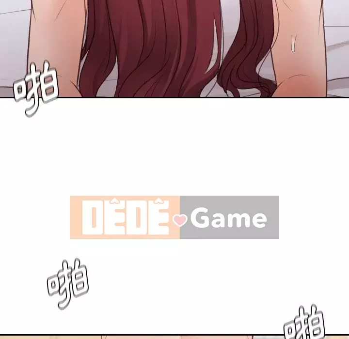 Bạn gái lạ Chương 29-30