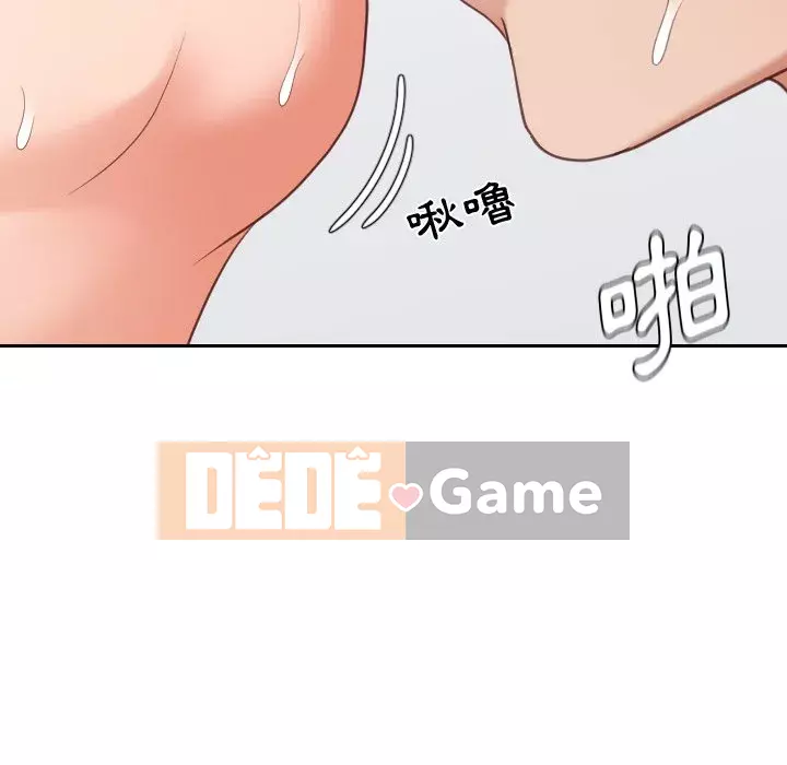 Bạn gái lạ Chương 29-30