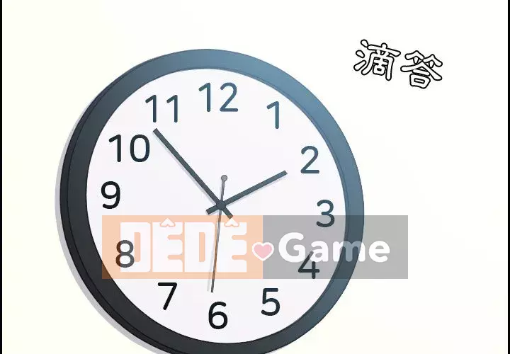 Bạn gái lạ Chương 29-30