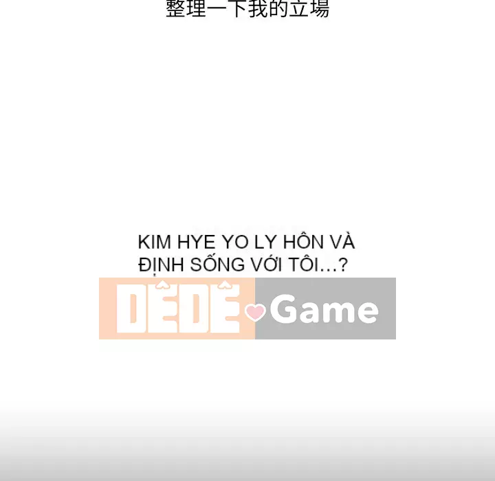 Bạn gái lạ Chương 29-30